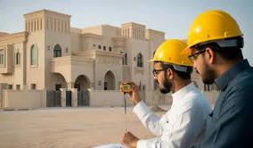 شركة فحص منازل بالرياض